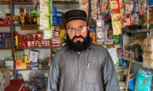 Muhammad Abbas