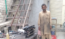 Ghulam Nabi