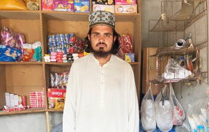 najmi Hassan