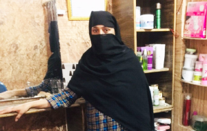 Asma Rani