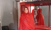 Musarat Nazeer
