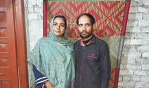 Maryam Shan 