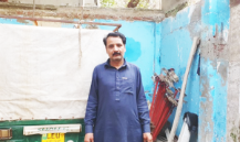 Zafar Iqbal	