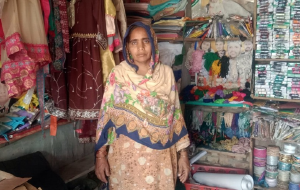 Amana bibi