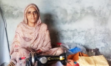 Gulnaz bibi