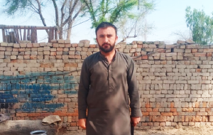 Ali Raza