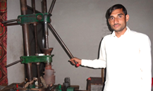 Basit Ali