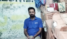 Muhammad Amir