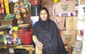 Humaira Ashraf
