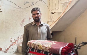 Muhammad Akram
