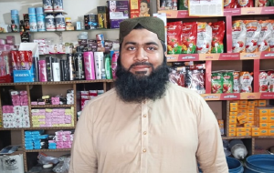 Muhammad Abrar