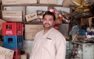 Faisal Rehman 