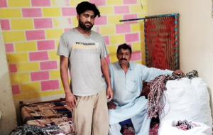 Zahid Ali