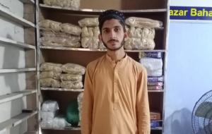 Muhammad Ahmad