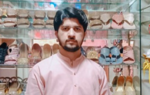 Muhammad Bilal