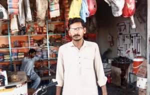 Irshan Ali