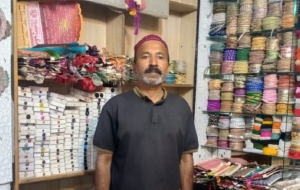 Muhammad Akram