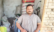 Farhan Ali 