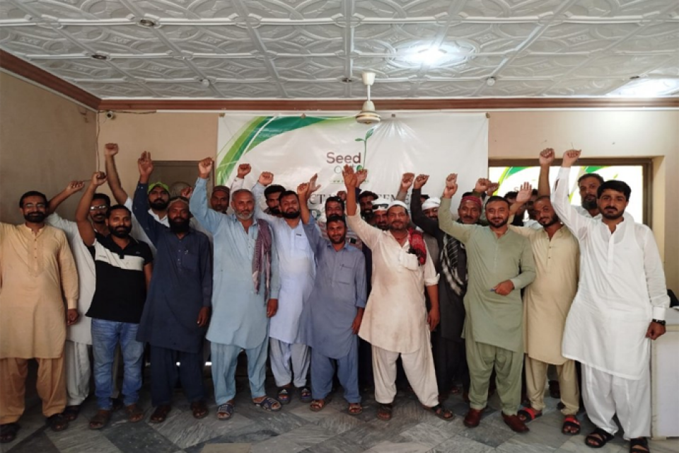 Hameed Khan - Business established