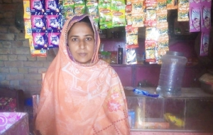 Saima Zahoor