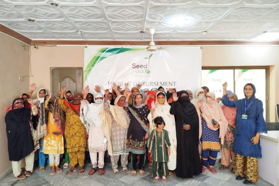 Saima Zahoor - Business established