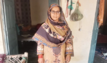 Razia Bibi