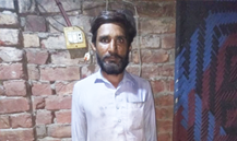 Muhammad Yaseen