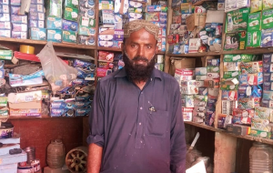 Ghulam Maqbol