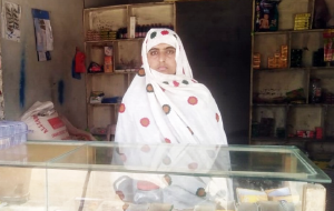 Tasaver  Bibi