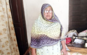Fareeda Yousaf