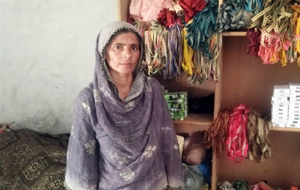Siddiqan Bibi