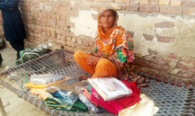 Razia Bibi