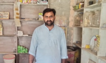 Muhammad Sabir