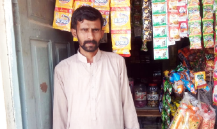 Farhat Khan