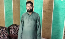 Asif Ali