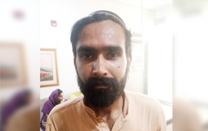 Muhammad Bilal 
