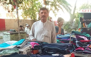 Younas Masih 