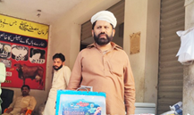 Muhammad Asif