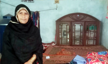 Saima 