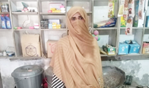 Munaza Yousaf