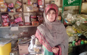 Abirah Kainat