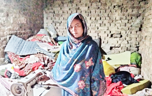 Abida Bibi