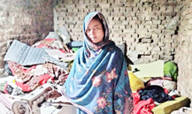 Abida Bibi