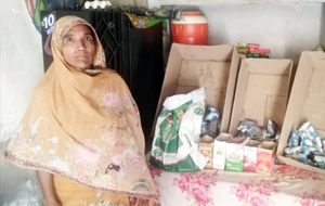 Rubina Bibi 