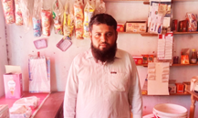 Shahzad Mehmood 