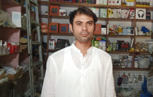 Muhammad Awais