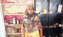 Salma 
