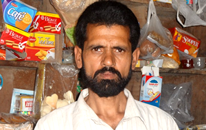 Ashiq Hussain