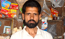 Ashiq Hussain