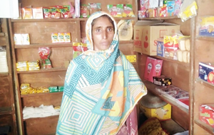 Zarina Bibi